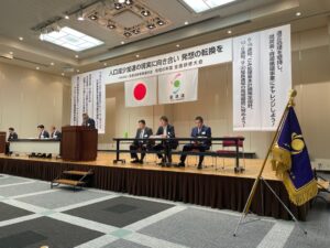 写真：全国清掃事業連合会（全清連）の研修大会に参加してきました